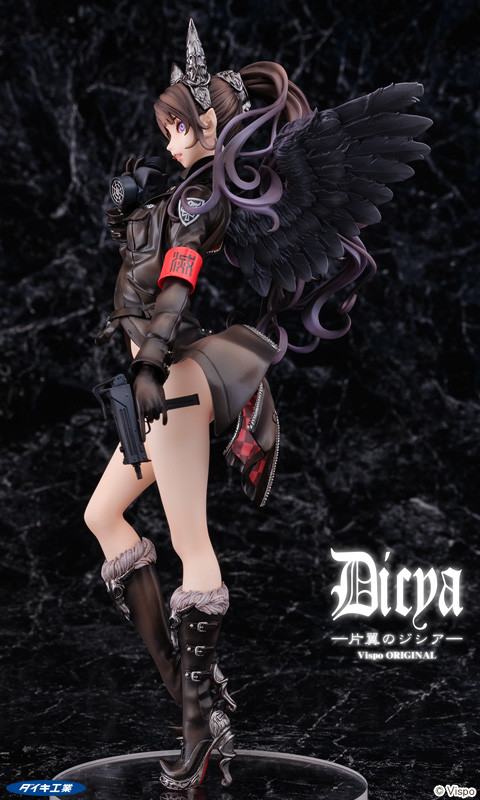 Original - Dicya One Wing - 1/7 (Daiki Kougyou) photo 5