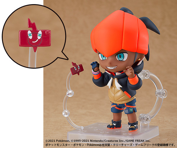 Pocket Monsters - Duraludon - Kibana - Nendoroid (#1647) (Good Smile Company) photo 2