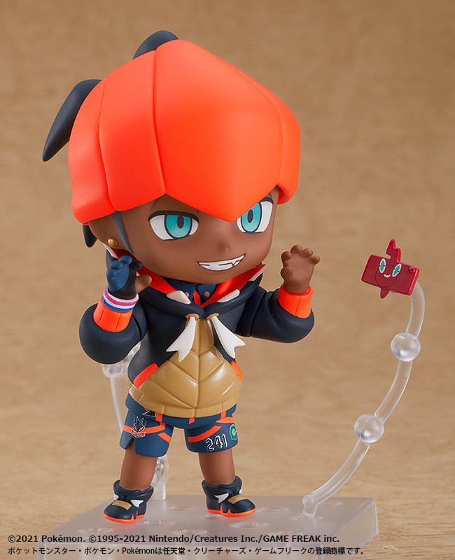 Pocket Monsters - Duraludon - Kibana - Nendoroid (#1647) (Good Smile Company) photo 3