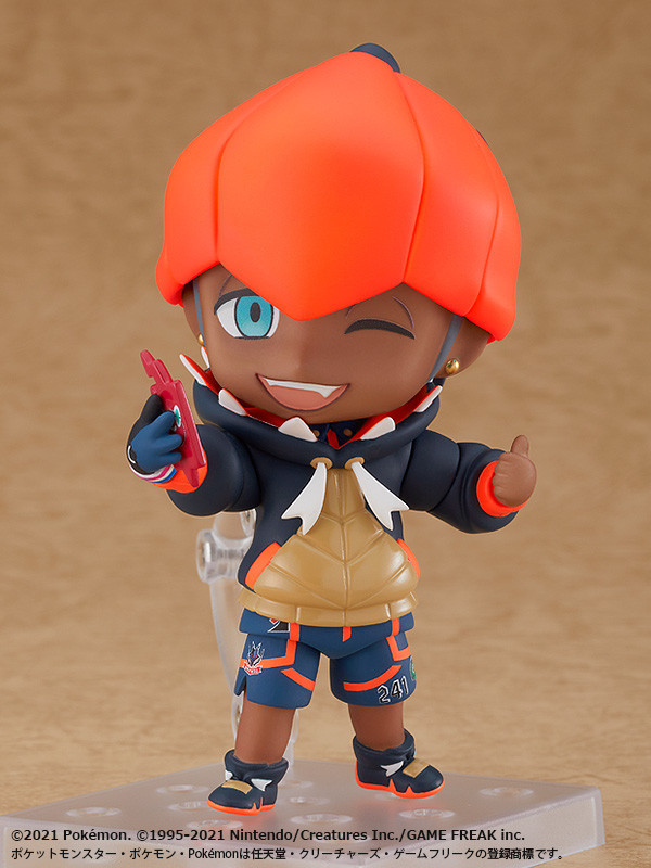 Pocket Monsters - Duraludon - Kibana - Nendoroid (#1647) (Good Smile Company) photo 4