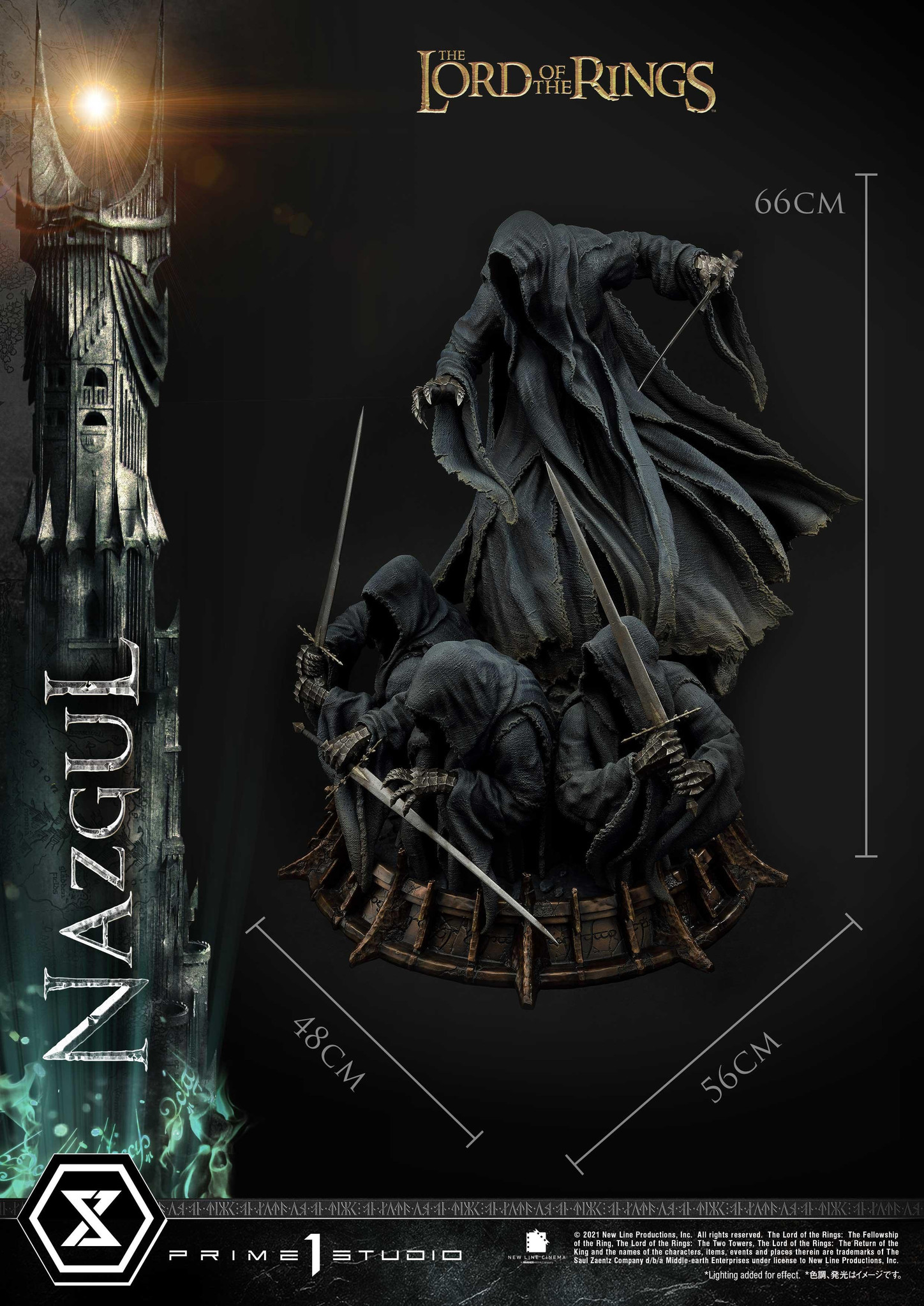 The Lord of the Rings: The Fellowship of the Ring - Nazgul - Premium Masterline  (PMLOTR-08S) - 1/4 - Bonus Version (Prime 1 Studio) photo 34