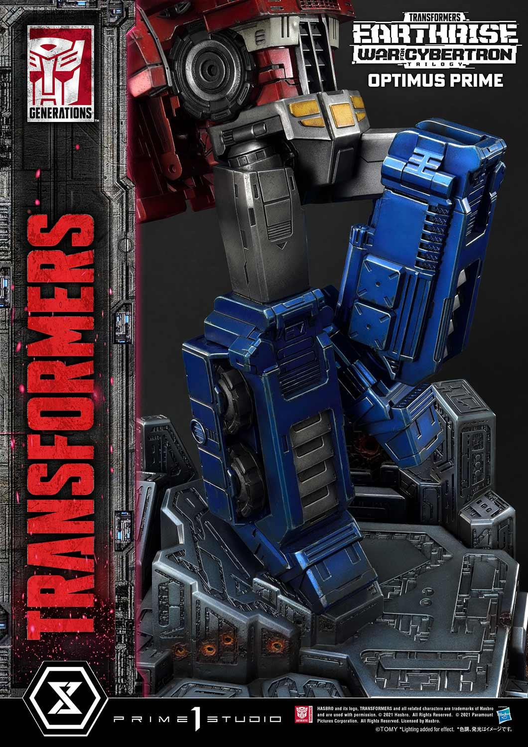 Transformers: War for Cybertron Trilogy - Convoy - Premium Masterline  (PMTF-05) (Prime 1 Studio) photo 5