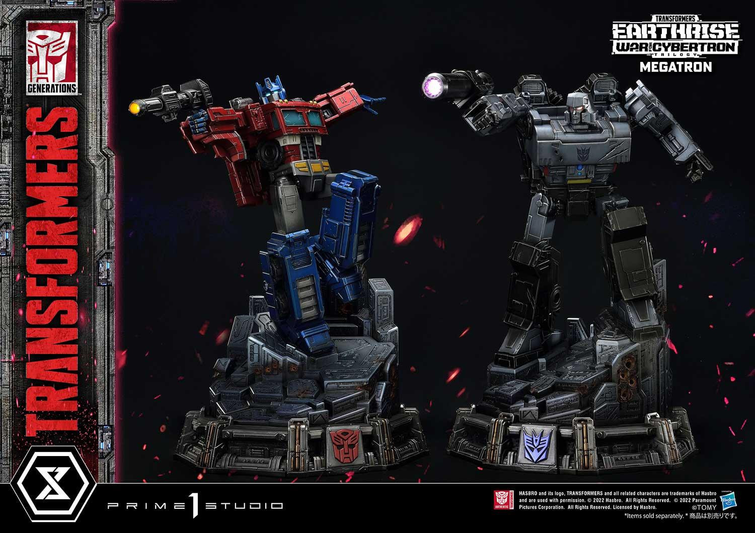 Transformers: War for Cybertron Trilogy - Megatron - Premium Masterline  (PMTF-06) (Prime 1 Studio) photo 2