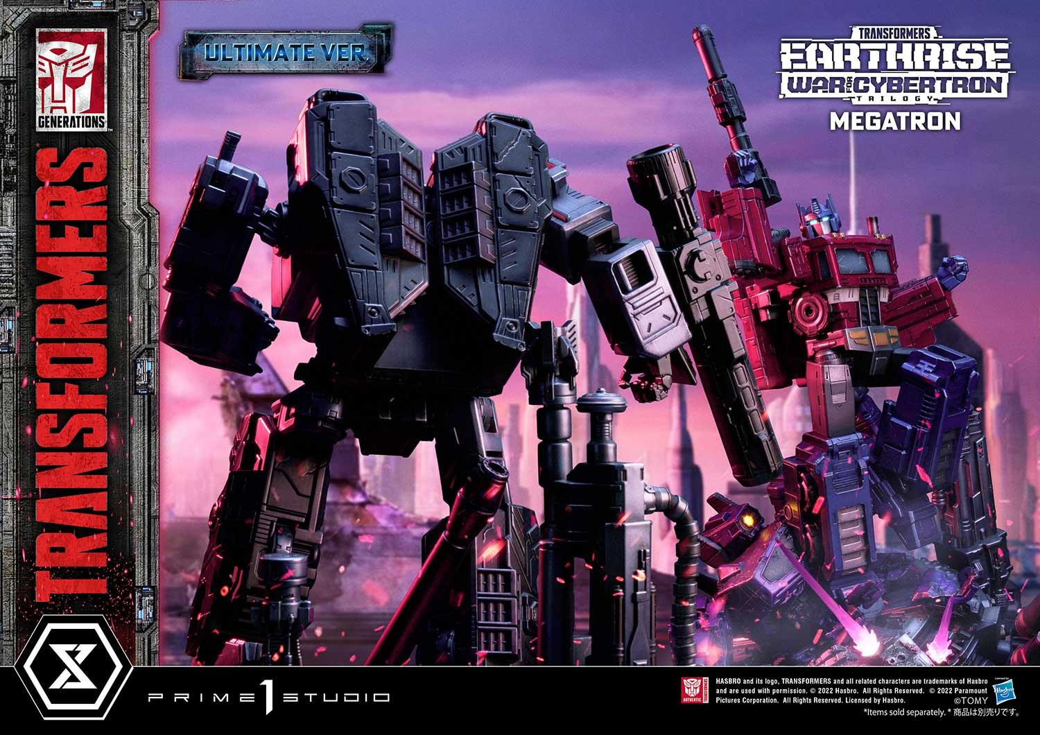 Transformers: War for Cybertron Trilogy - Megatron - Omega Supreme - Premium Masterline  (PMTF-06UT) - Ultimate Version (Prime 1 Studio) photo 6