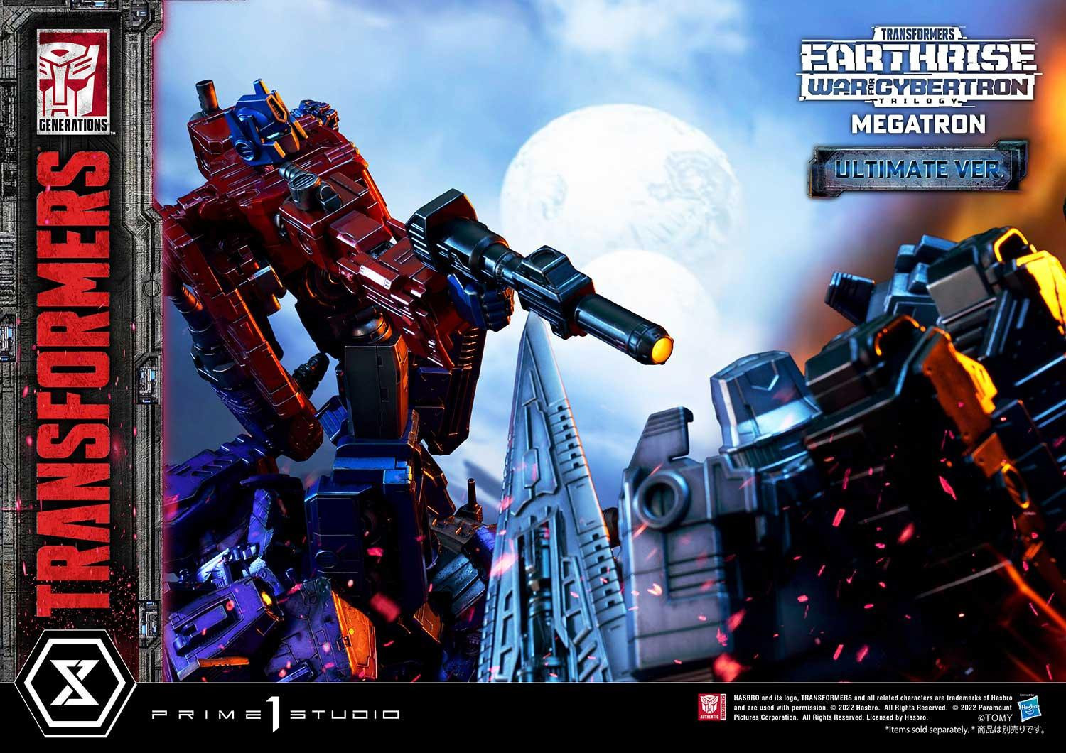 Transformers: War for Cybertron Trilogy - Megatron - Omega Supreme - Premium Masterline  (PMTF-06UT) - Ultimate Version (Prime 1 Studio) photo 14