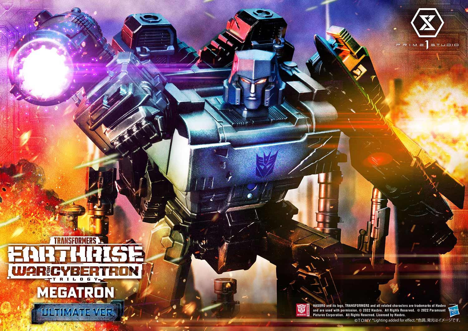 Transformers: War for Cybertron Trilogy - Megatron - Omega Supreme - Premium Masterline  (PMTF-06UT) - Ultimate Version (Prime 1 Studio) photo 66