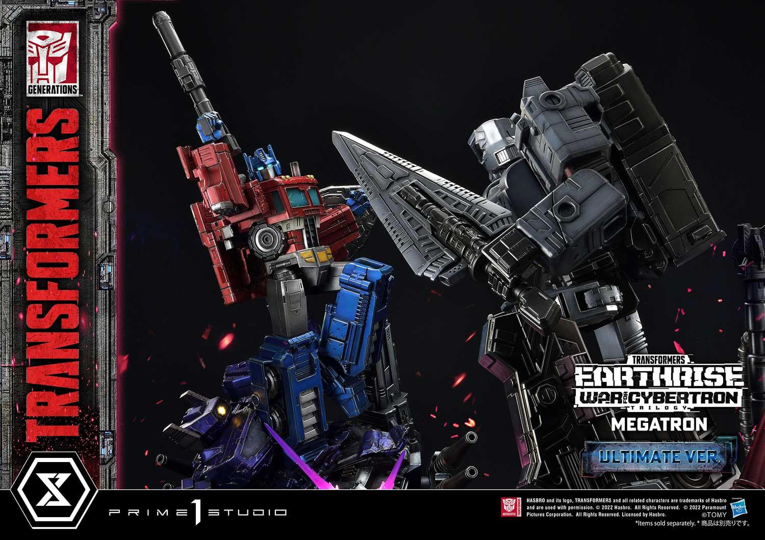 Transformers: War for Cybertron Trilogy - Megatron - Omega Supreme - Premium Masterline  (PMTF-06UT) - Ultimate Version (Prime 1 Studio) photo 68
