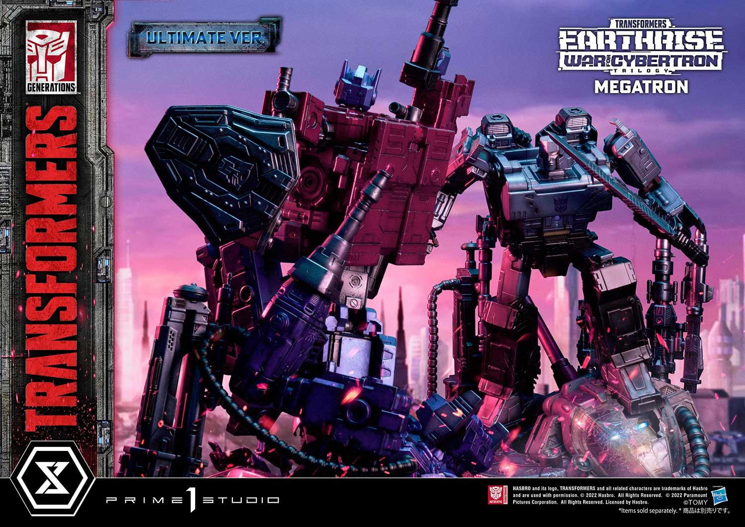 Transformers: War for Cybertron Trilogy - Megatron - Omega Supreme - Premium Masterline  (PMTF-06UT) - Ultimate Version (Prime 1 Studio) photo 74