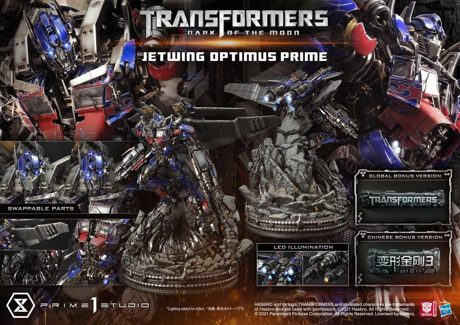 Transformers: Dark of the Moon - Convoy - Driller - Museum Masterline Series (MMTFM-33S) - Jetwing, Bonus Version (Prime 1 Studio) photo 51