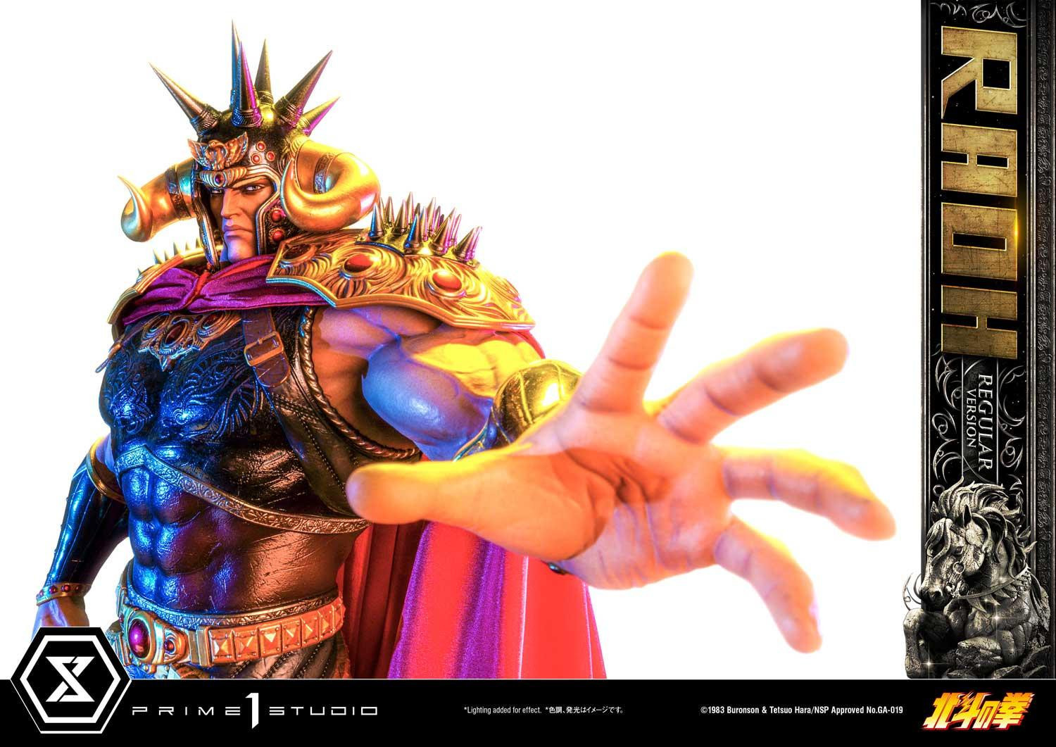 Hokuto no Ken - Raoh - Premium Masterline  (PMFOTNS-03) - 1/4 - Regular Version (Prime 1 Studio) photo 4