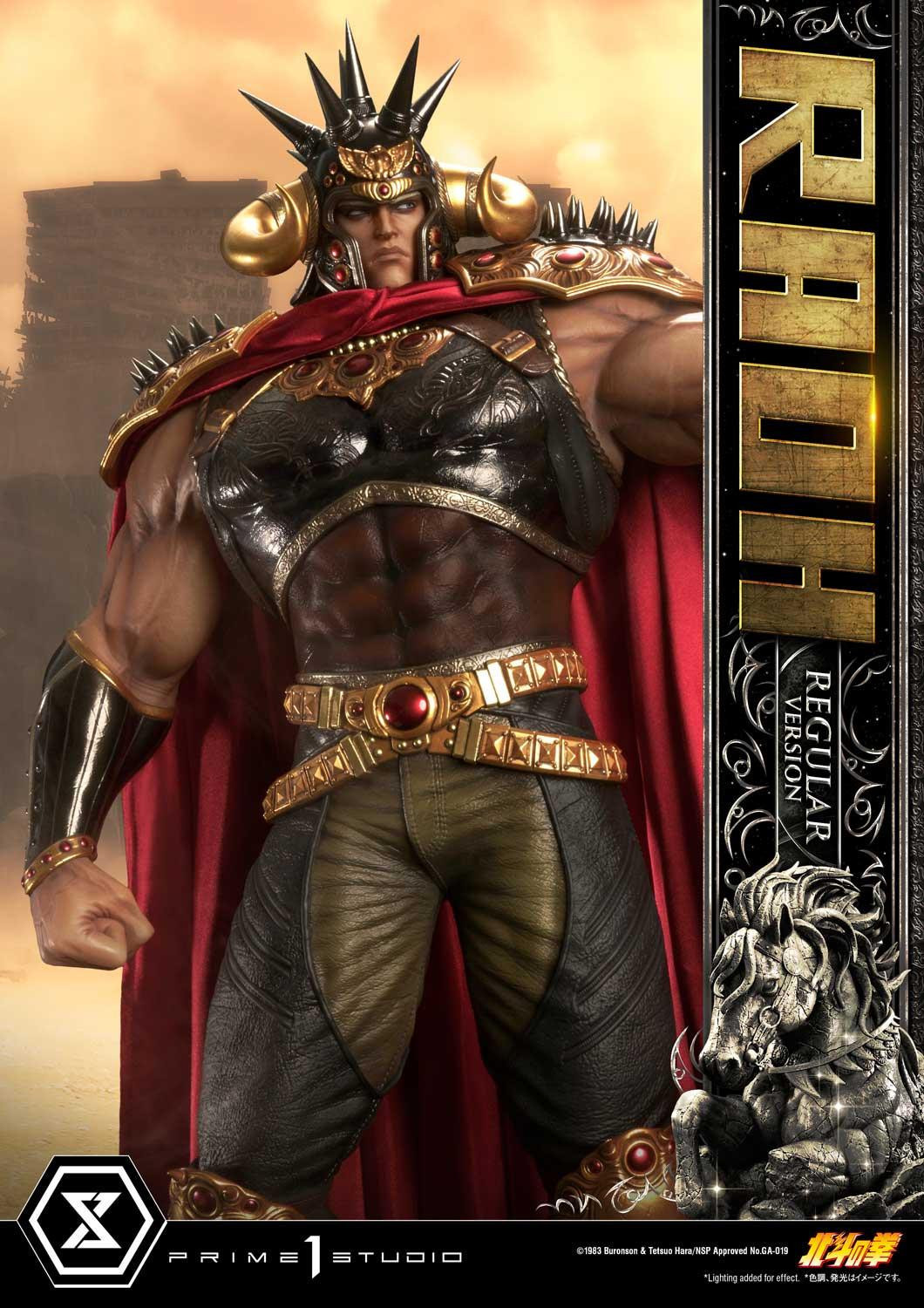 Hokuto no Ken - Raoh - Premium Masterline  (PMFOTNS-03) - 1/4 - Regular Version (Prime 1 Studio) photo 6