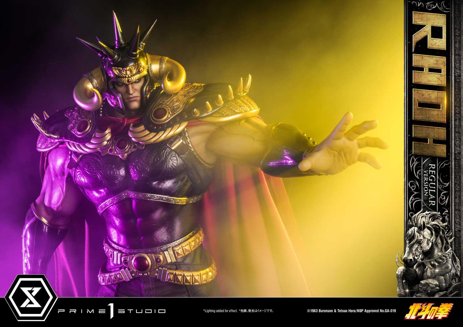 Hokuto no Ken - Raoh - Premium Masterline  (PMFOTNS-03) - 1/4 - Regular Version (Prime 1 Studio) photo 7