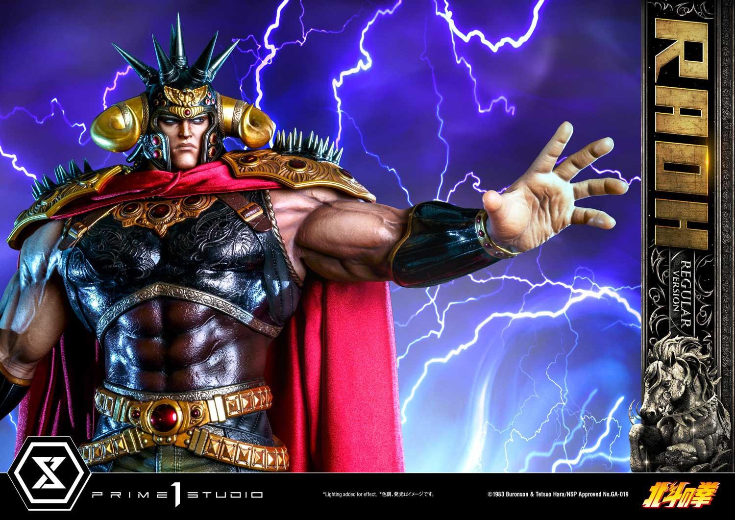 Hokuto no Ken - Raoh - Premium Masterline  (PMFOTNS-03) - 1/4 - Regular Version (Prime 1 Studio) photo 9
