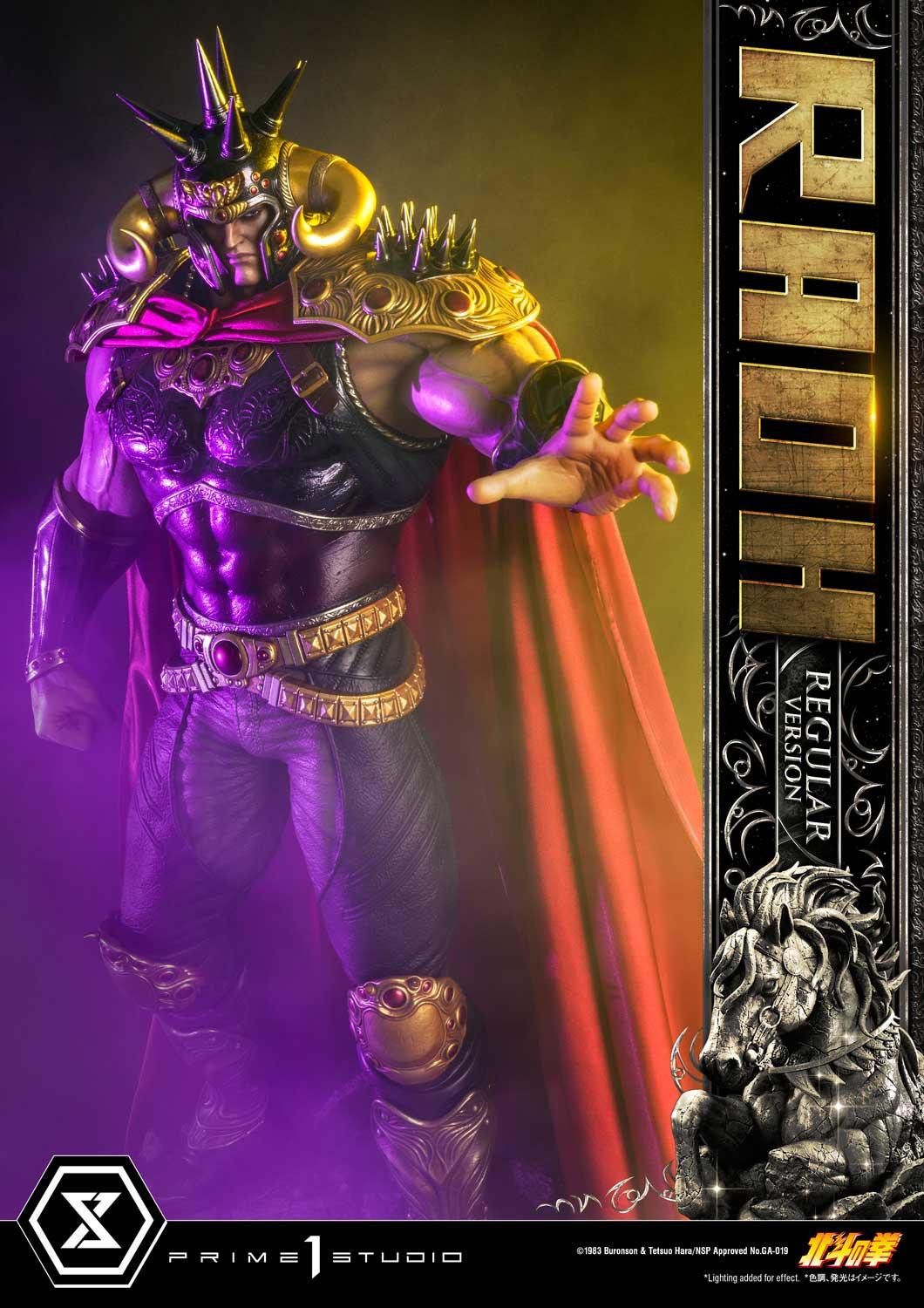 Hokuto no Ken - Raoh - Premium Masterline  (PMFOTNS-03) - 1/4 - Regular Version (Prime 1 Studio) photo 10