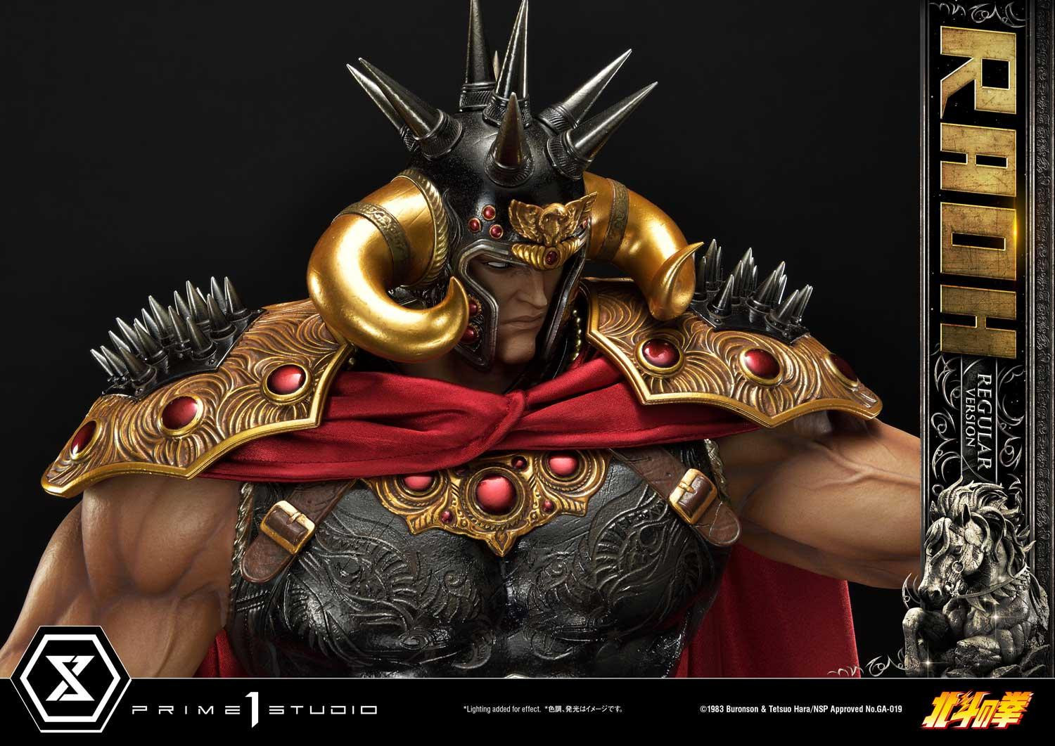 Hokuto no Ken - Raoh - Premium Masterline  (PMFOTNS-03) - 1/4 - Regular Version (Prime 1 Studio) photo 11