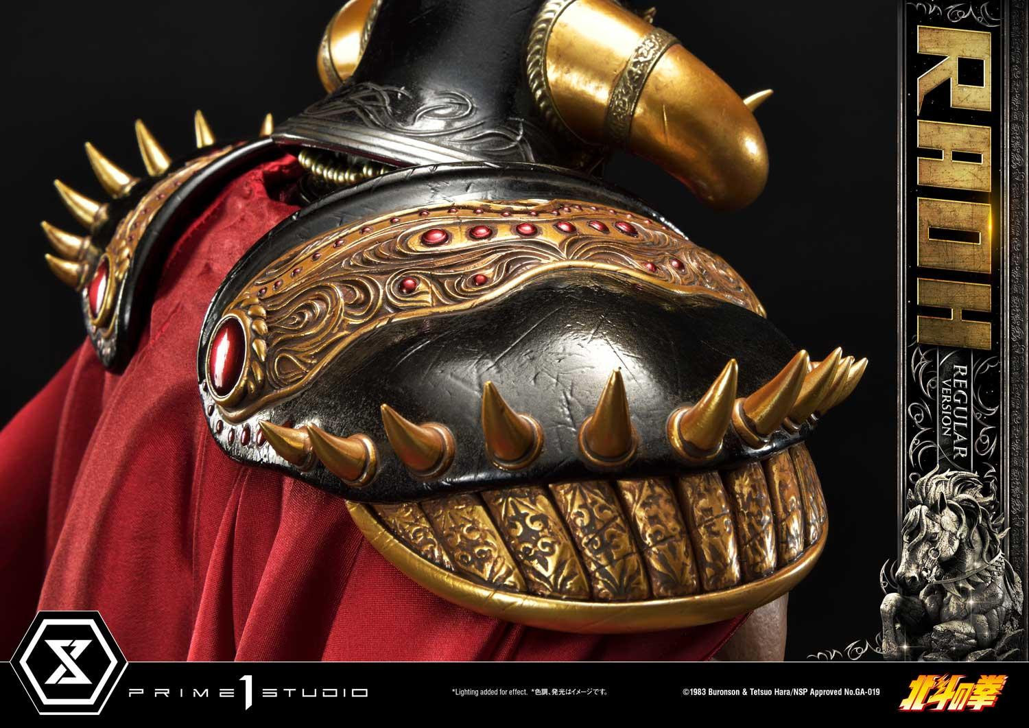 Hokuto no Ken - Raoh - Premium Masterline  (PMFOTNS-03) - 1/4 - Regular Version (Prime 1 Studio) photo 12