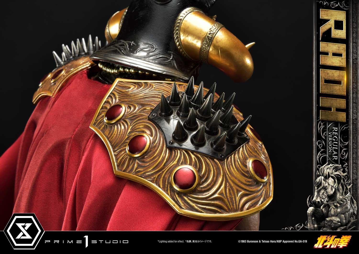 Hokuto no Ken - Raoh - Premium Masterline  (PMFOTNS-03) - 1/4 - Regular Version (Prime 1 Studio) photo 13
