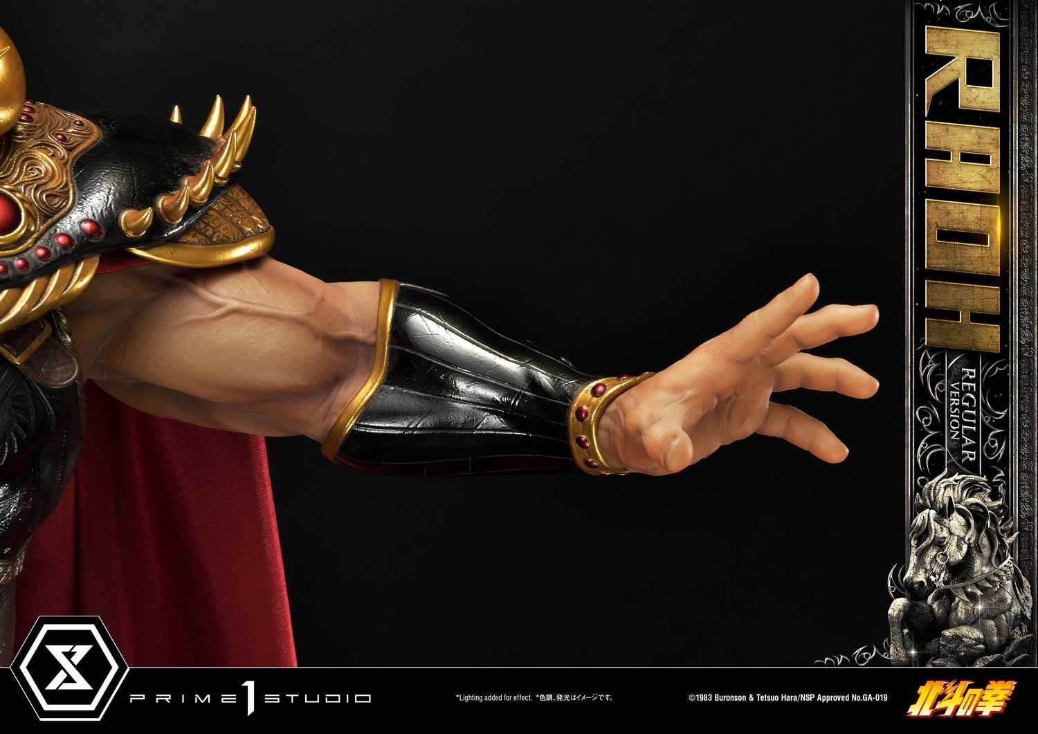 Hokuto no Ken - Raoh - Premium Masterline  (PMFOTNS-03) - 1/4 - Regular Version (Prime 1 Studio) photo 14