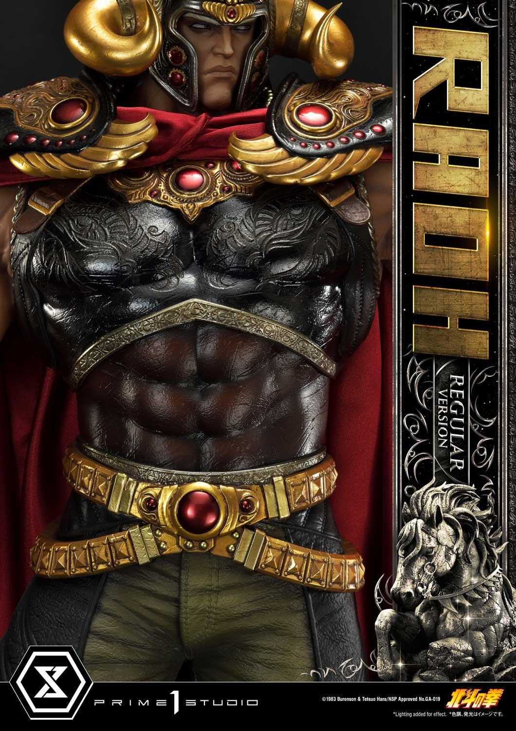 Hokuto no Ken - Raoh - Premium Masterline  (PMFOTNS-03) - 1/4 - Regular Version (Prime 1 Studio) photo 15