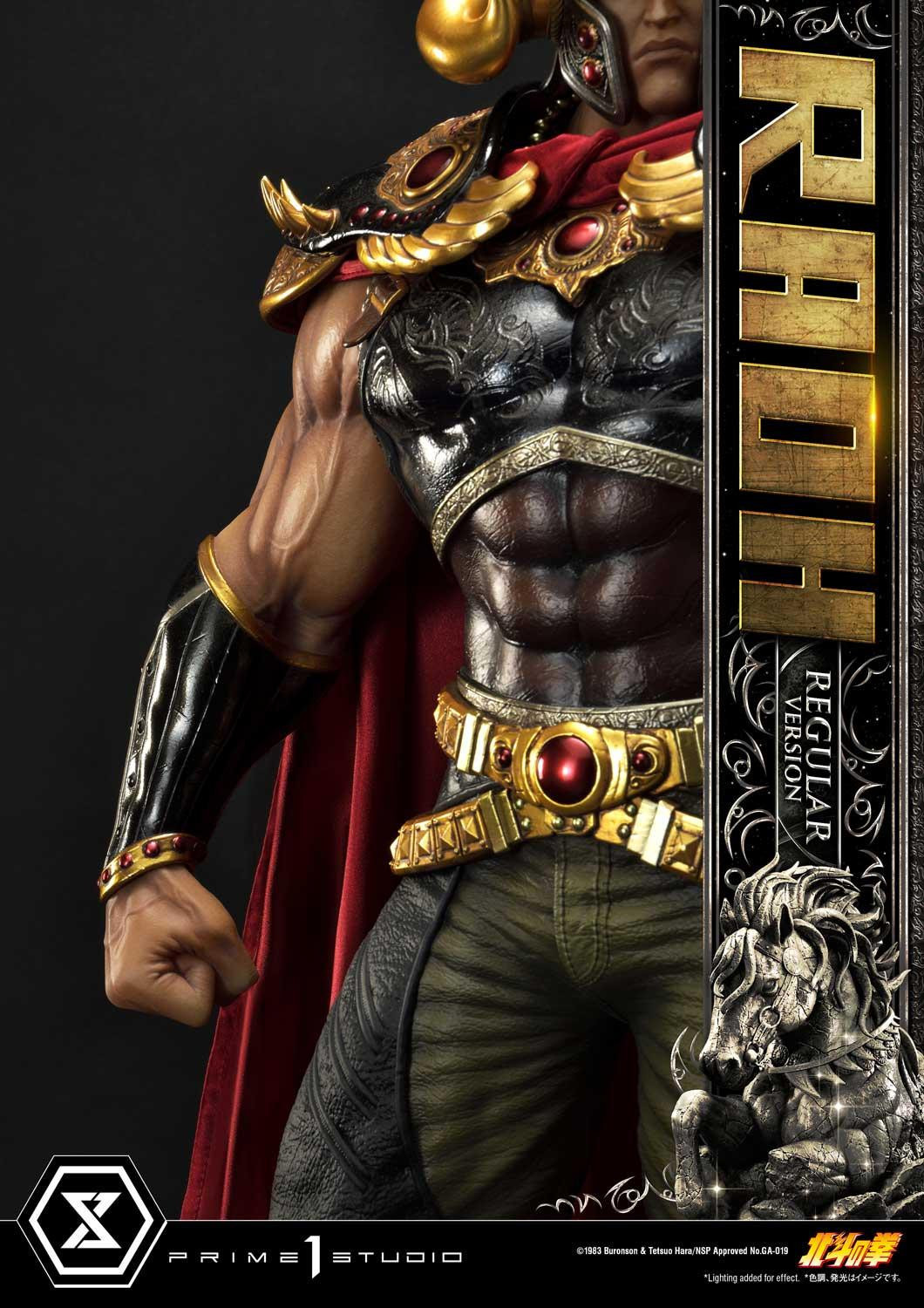 Hokuto no Ken - Raoh - Premium Masterline  (PMFOTNS-03) - 1/4 - Regular Version (Prime 1 Studio) photo 16