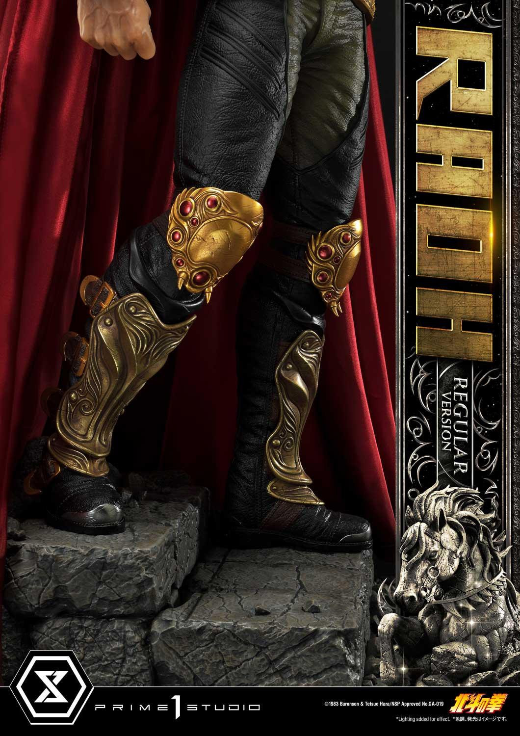 Hokuto no Ken - Raoh - Premium Masterline  (PMFOTNS-03) - 1/4 - Regular Version (Prime 1 Studio) photo 17