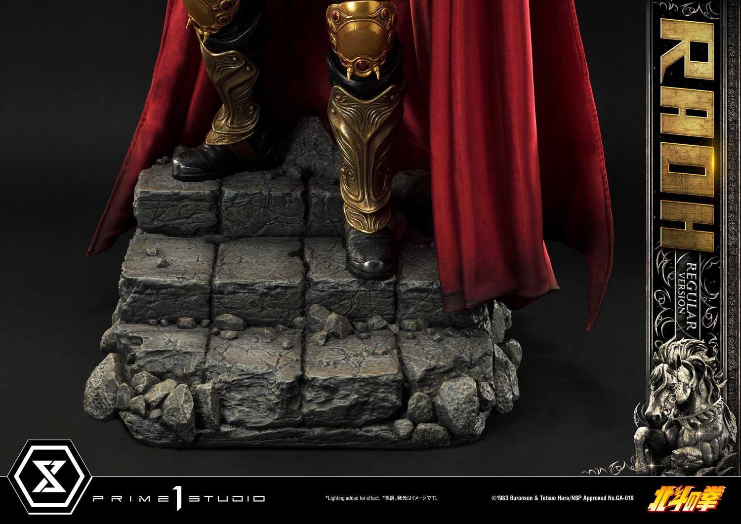 Hokuto no Ken - Raoh - Premium Masterline  (PMFOTNS-03) - 1/4 - Regular Version (Prime 1 Studio) photo 18