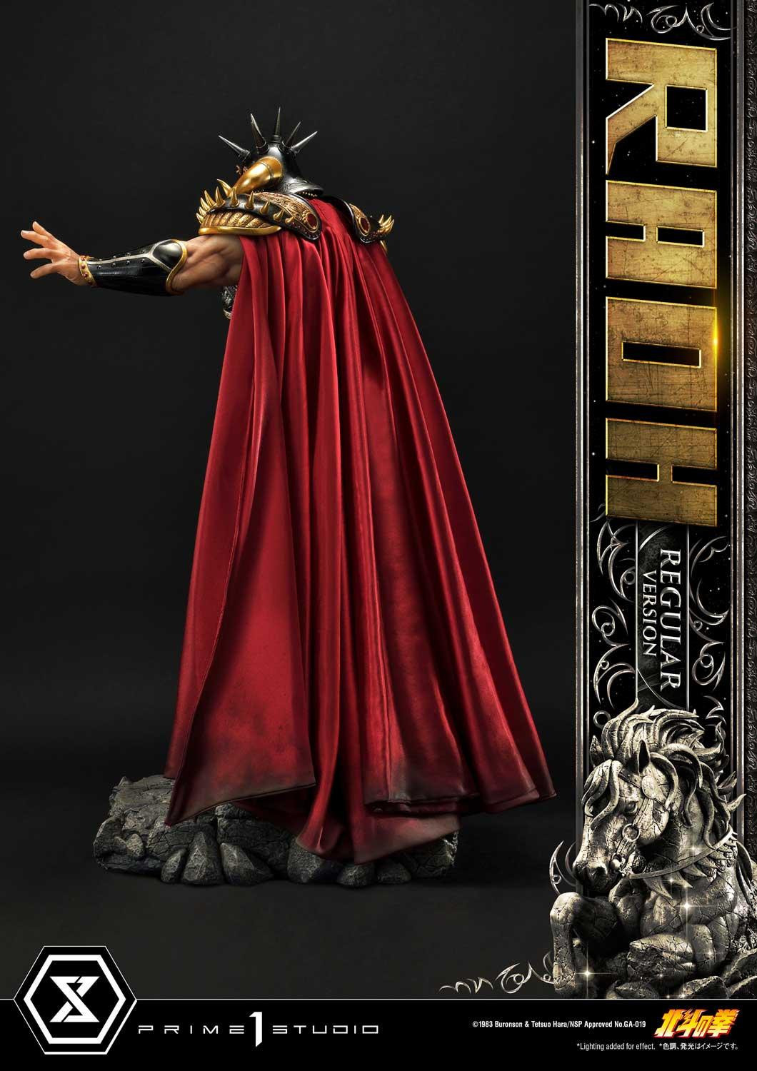 Hokuto no Ken - Raoh - Premium Masterline  (PMFOTNS-03) - 1/4 - Regular Version (Prime 1 Studio) photo 19