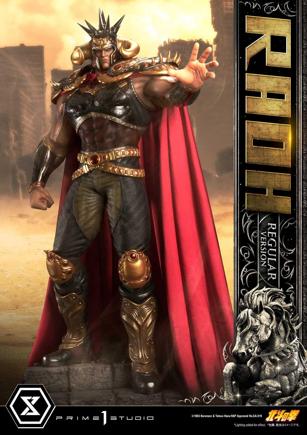 Hokuto no Ken - Raoh - Premium Masterline  (PMFOTNS-03) - 1/4 - Regular Version (Prime 1 Studio) photo 22