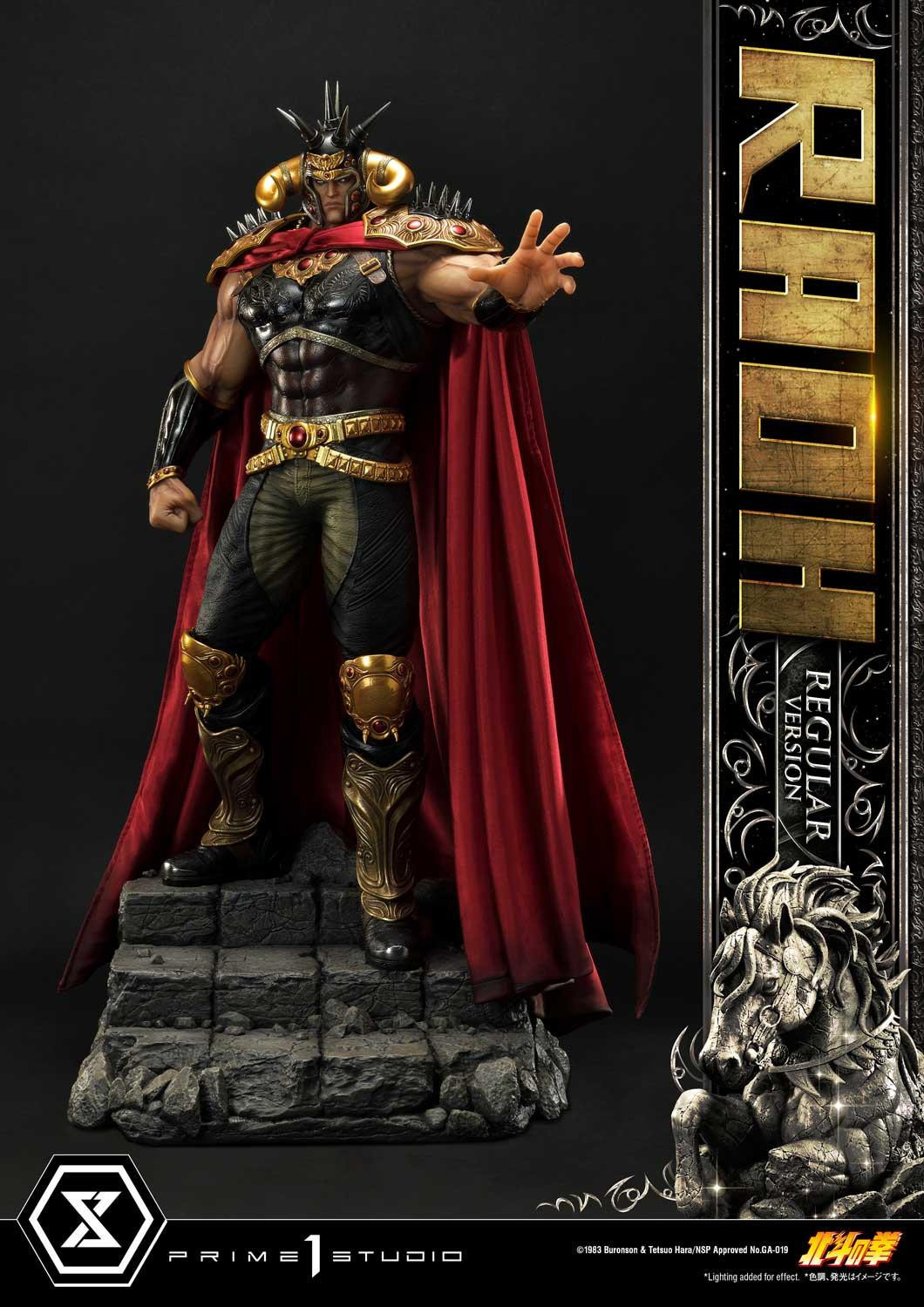 Hokuto no Ken - Raoh - Premium Masterline  (PMFOTNS-03) - 1/4 - Regular Version (Prime 1 Studio) photo 26