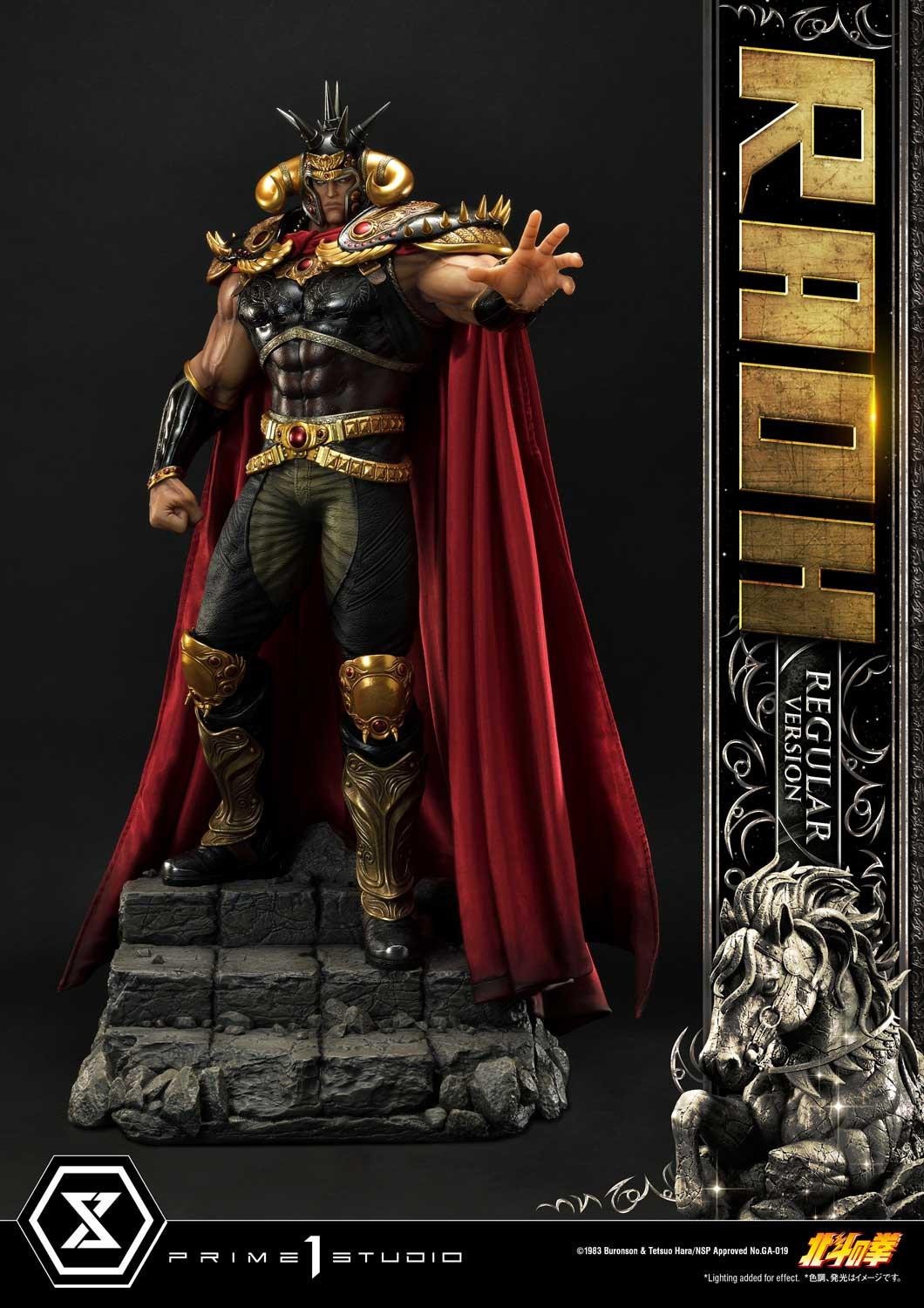 Hokuto no Ken - Raoh - Premium Masterline  (PMFOTNS-03) - 1/4 - Regular Version (Prime 1 Studio) photo 27