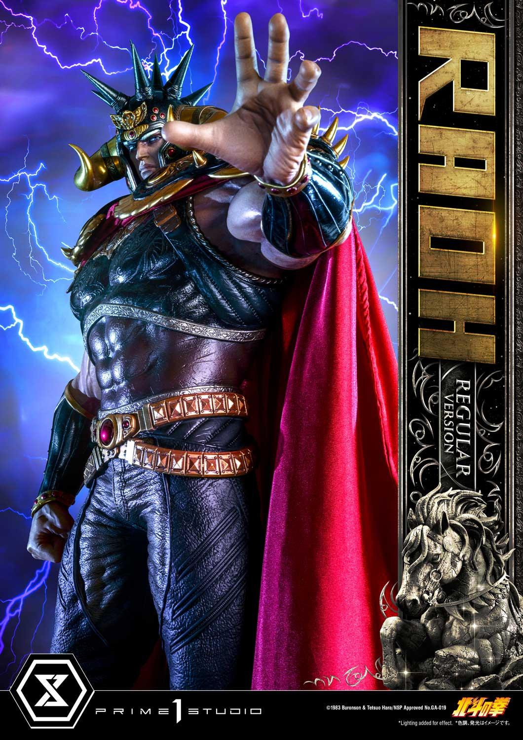 Hokuto no Ken - Raoh - Premium Masterline  (PMFOTNS-03) - 1/4 - Regular Version (Prime 1 Studio) photo 28
