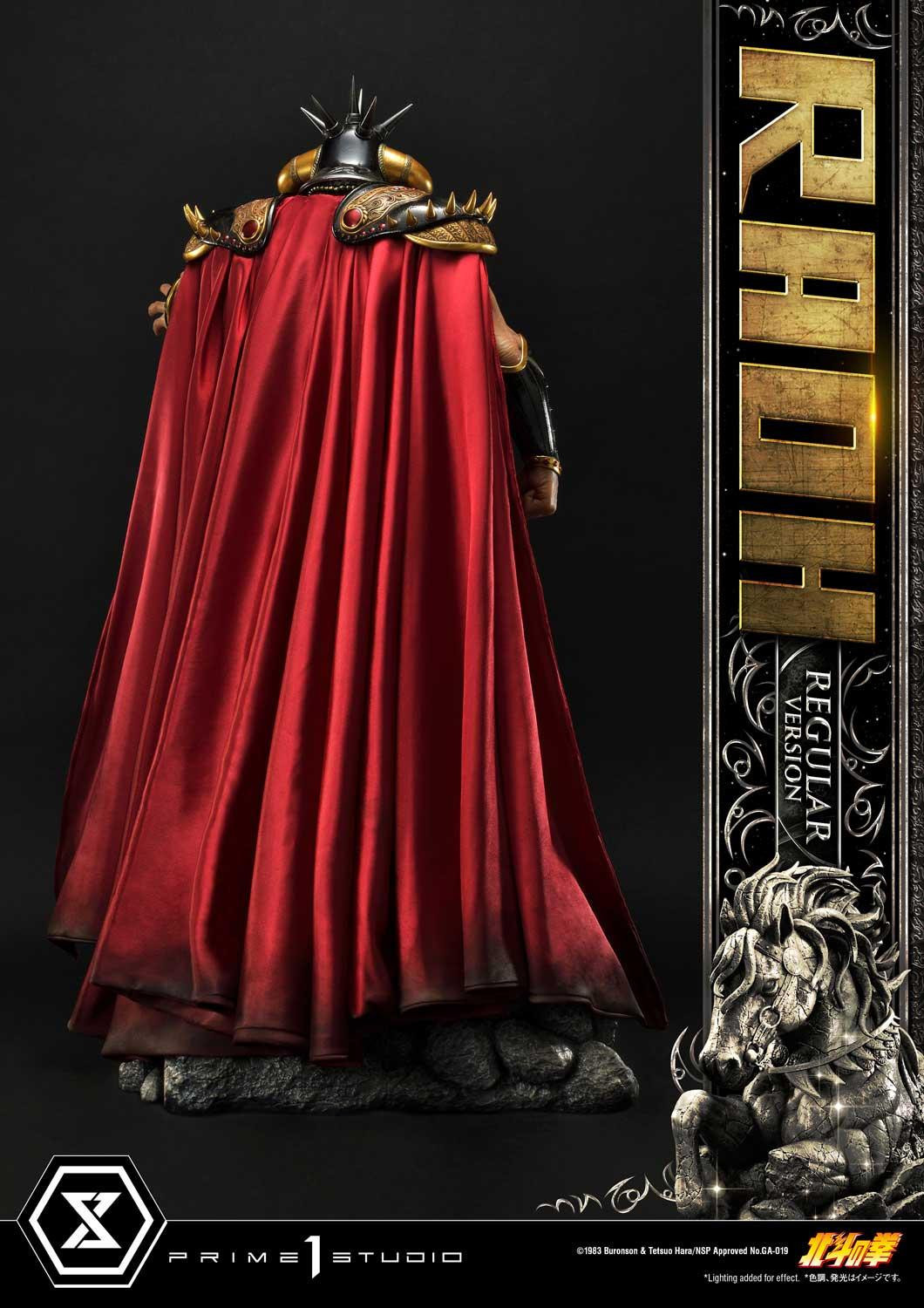 Hokuto no Ken - Raoh - Premium Masterline  (PMFOTNS-03) - 1/4 - Regular Version (Prime 1 Studio) photo 29