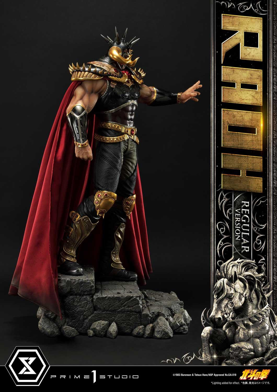 Hokuto no Ken - Raoh - Premium Masterline  (PMFOTNS-03) - 1/4 - Regular Version (Prime 1 Studio) photo 30