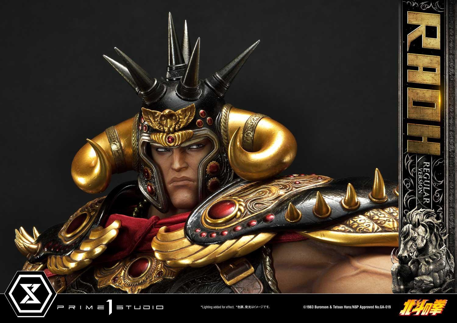 Hokuto no Ken - Raoh - Premium Masterline  (PMFOTNS-03) - 1/4 - Regular Version (Prime 1 Studio) photo 31