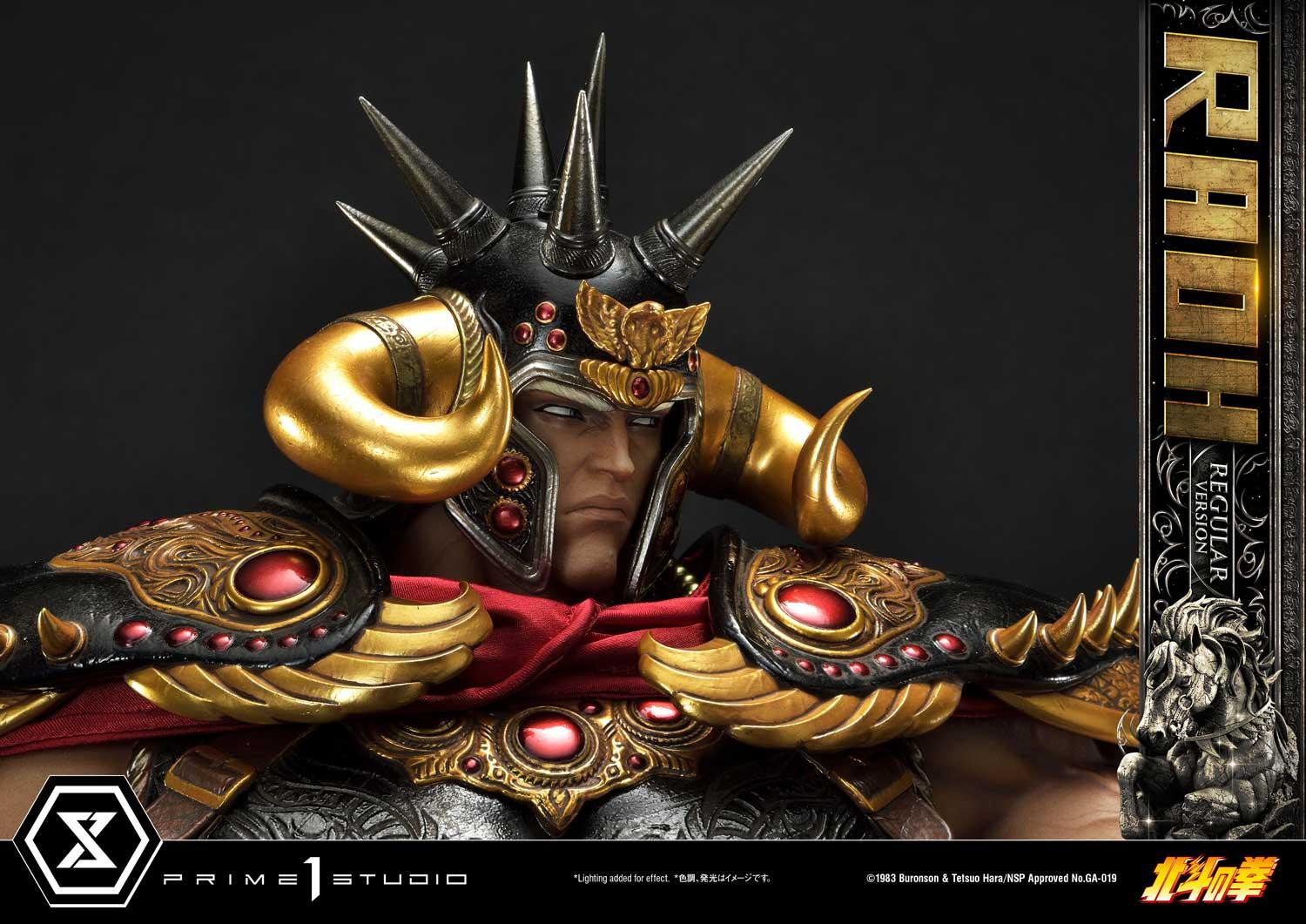 Hokuto no Ken - Raoh - Premium Masterline  (PMFOTNS-03) - 1/4 - Regular Version (Prime 1 Studio) photo 33