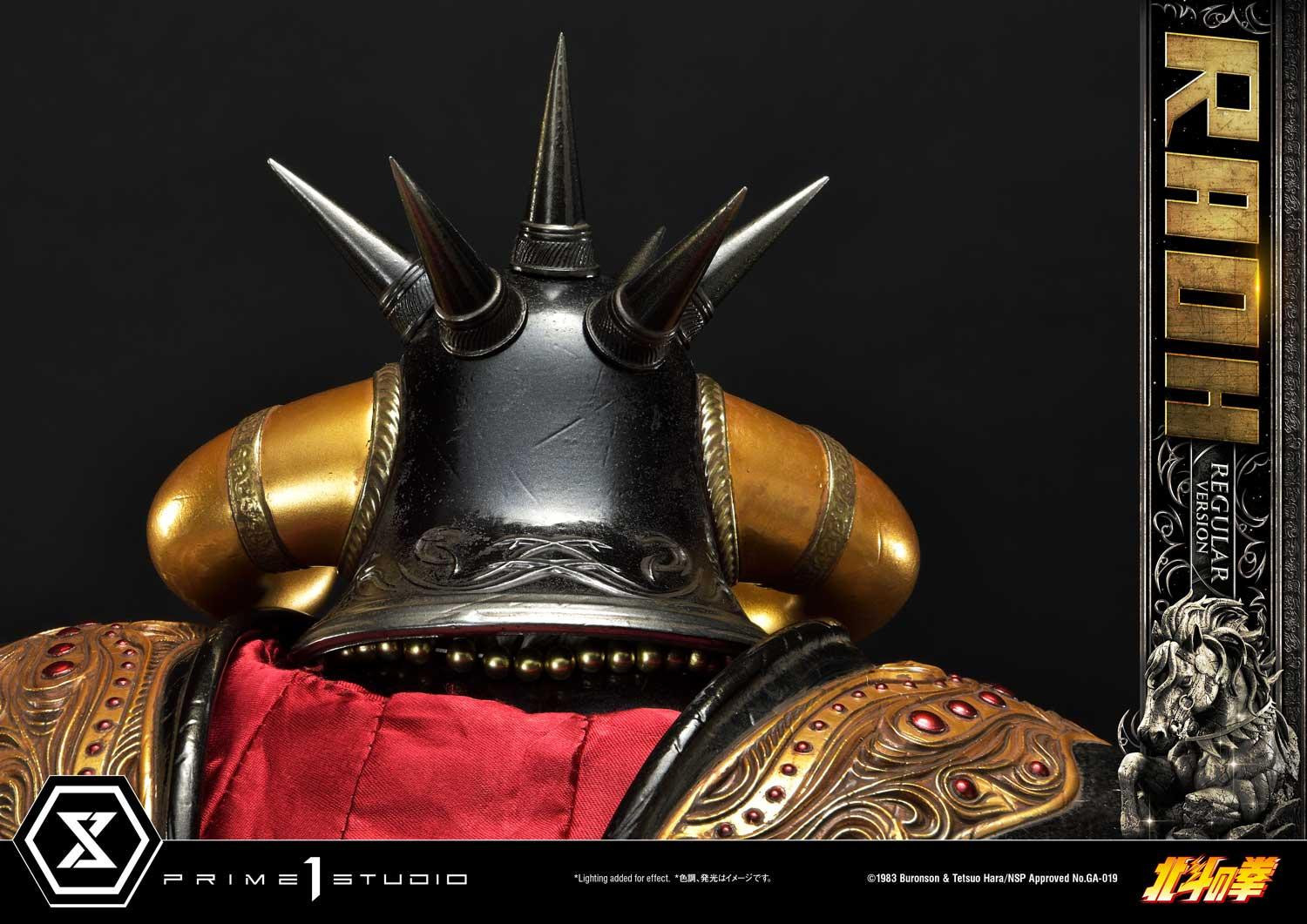 Hokuto no Ken - Raoh - Premium Masterline  (PMFOTNS-03) - 1/4 - Regular Version (Prime 1 Studio) photo 34