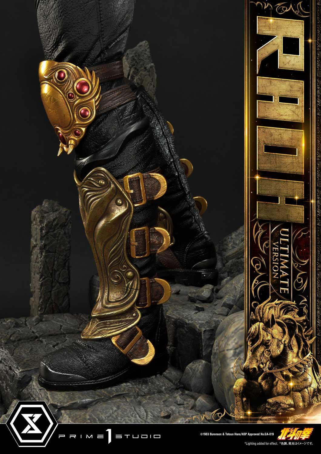 Hokuto no Ken - Raoh - Premium Masterline  (PMFOTNS-03UT) - 1/4 - Ultimate Version (Prime 1 Studio) photo 2