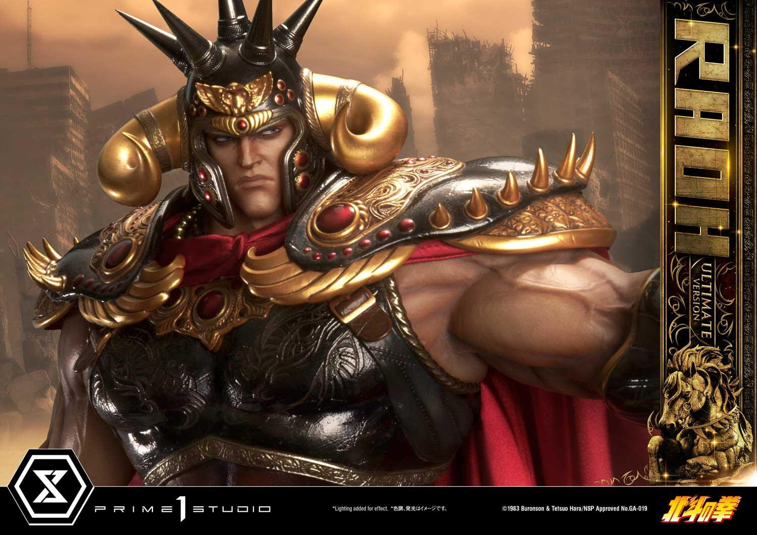 Hokuto no Ken - Raoh - Premium Masterline  (PMFOTNS-03UT) - 1/4 - Ultimate Version (Prime 1 Studio) photo 3