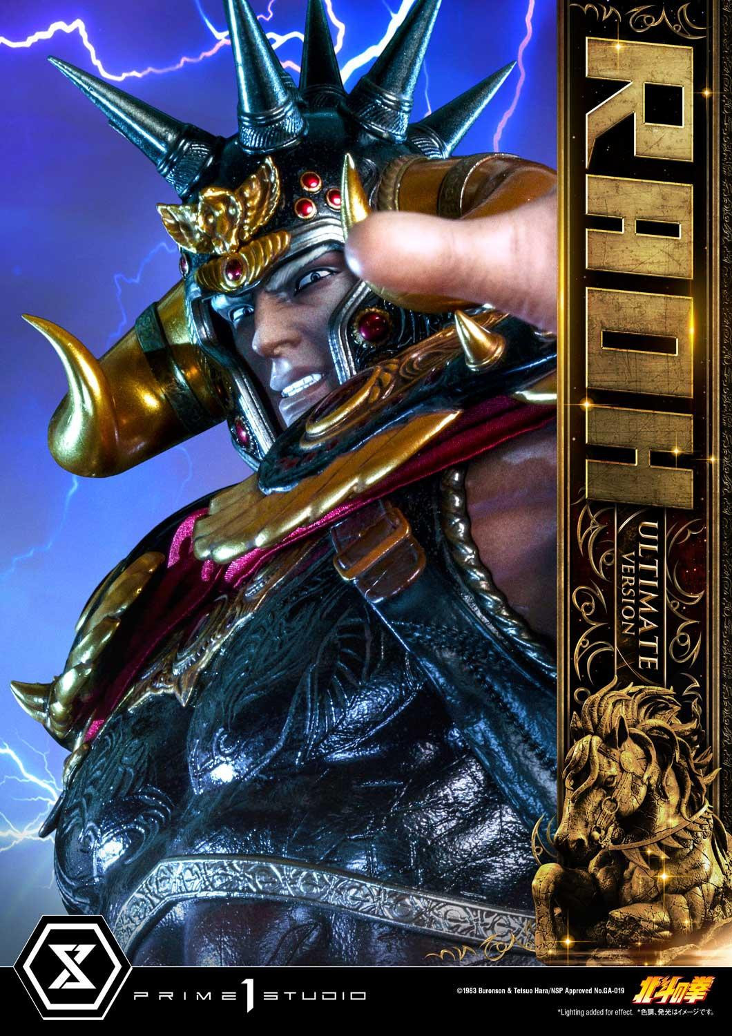 Hokuto no Ken - Raoh - Premium Masterline  (PMFOTNS-03UT) - 1/4 - Ultimate Version (Prime 1 Studio) photo 4