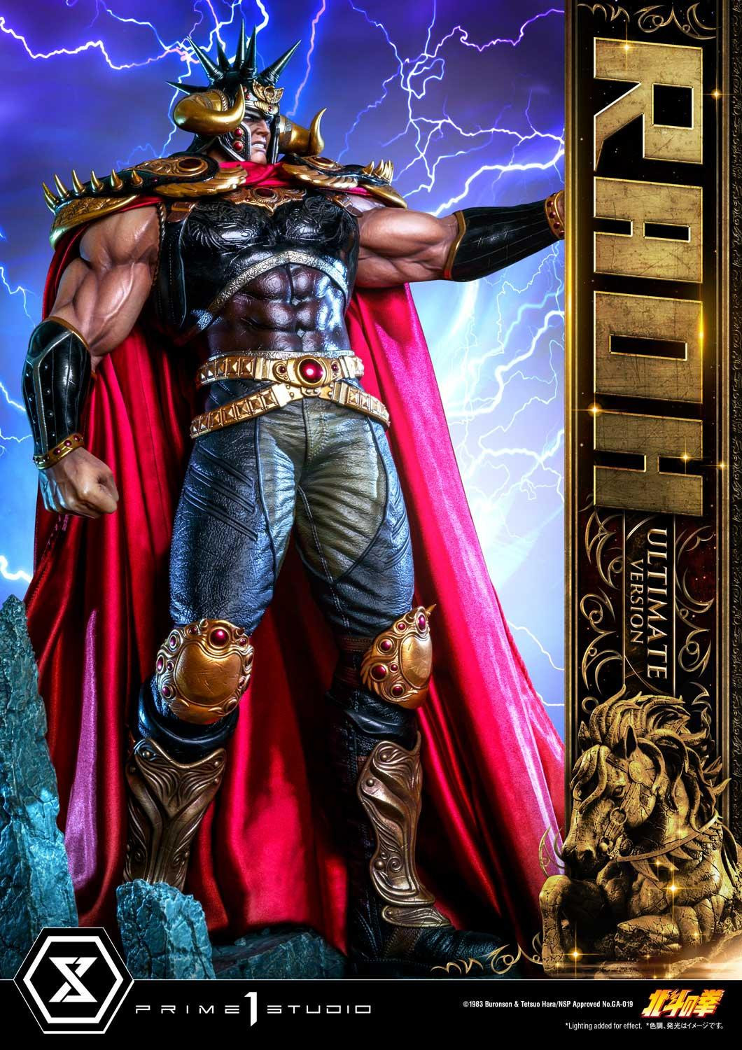 Hokuto no Ken - Raoh - Premium Masterline  (PMFOTNS-03UT) - 1/4 - Ultimate Version (Prime 1 Studio) photo 5