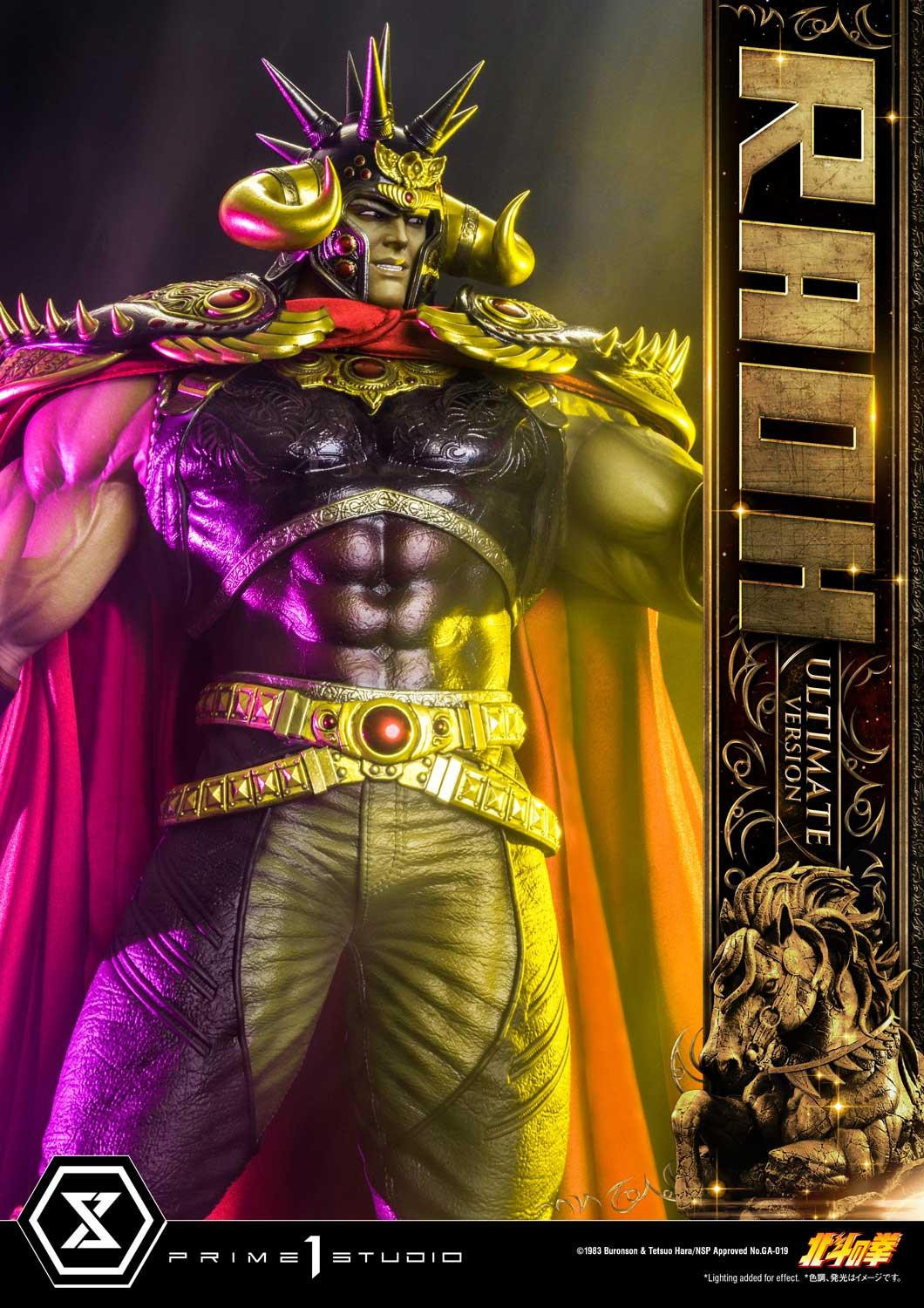 Hokuto no Ken - Raoh - Premium Masterline  (PMFOTNS-03UT) - 1/4 - Ultimate Version (Prime 1 Studio) photo 6