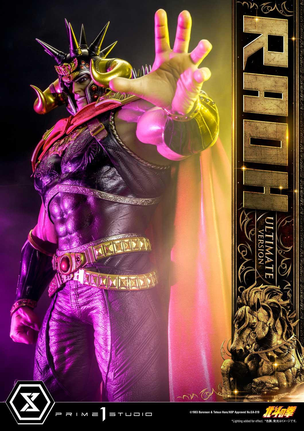 Hokuto no Ken - Raoh - Premium Masterline  (PMFOTNS-03UT) - 1/4 - Ultimate Version (Prime 1 Studio) photo 7