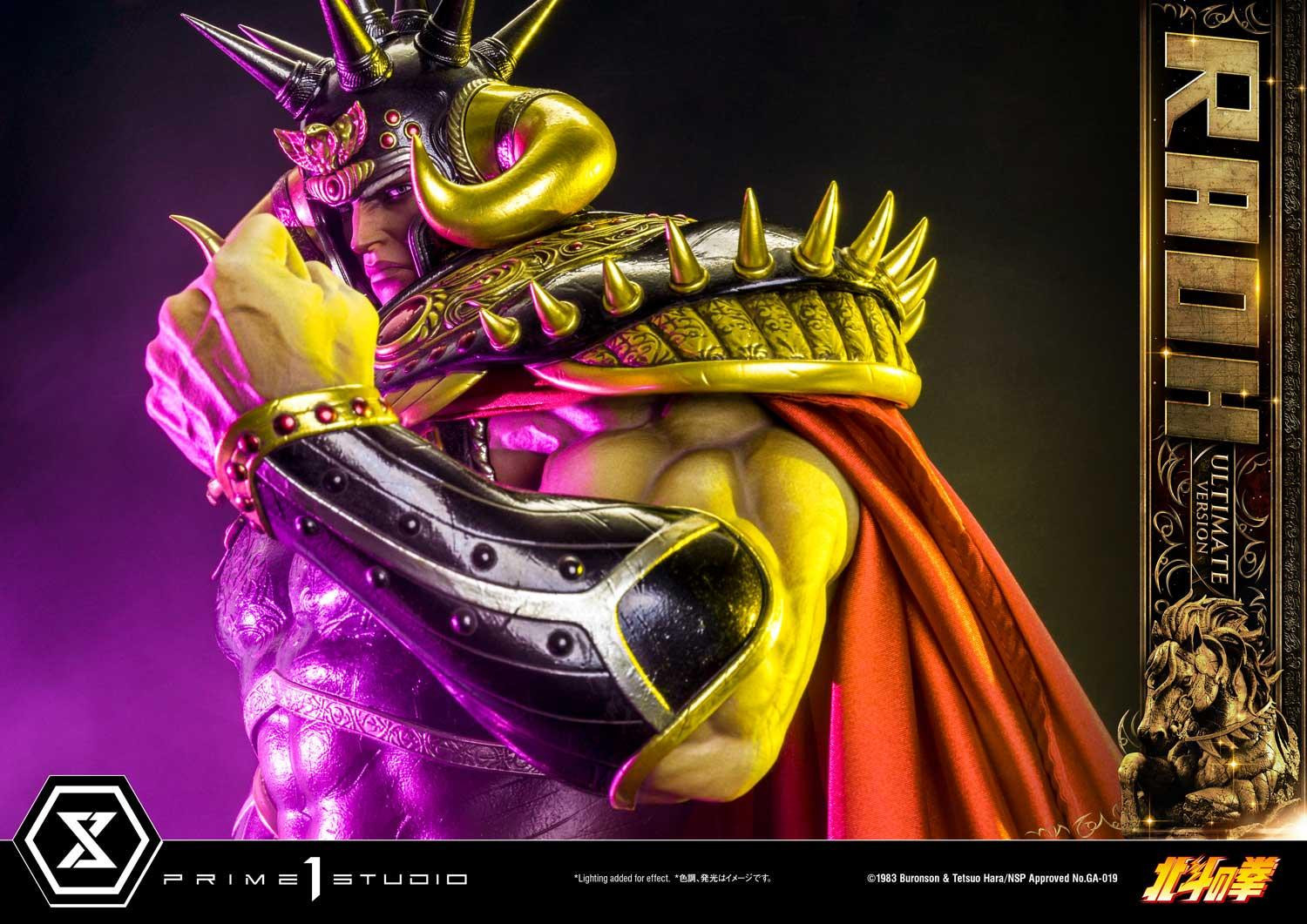 Hokuto no Ken - Raoh - Premium Masterline  (PMFOTNS-03UT) - 1/4 - Ultimate Version (Prime 1 Studio) photo 8