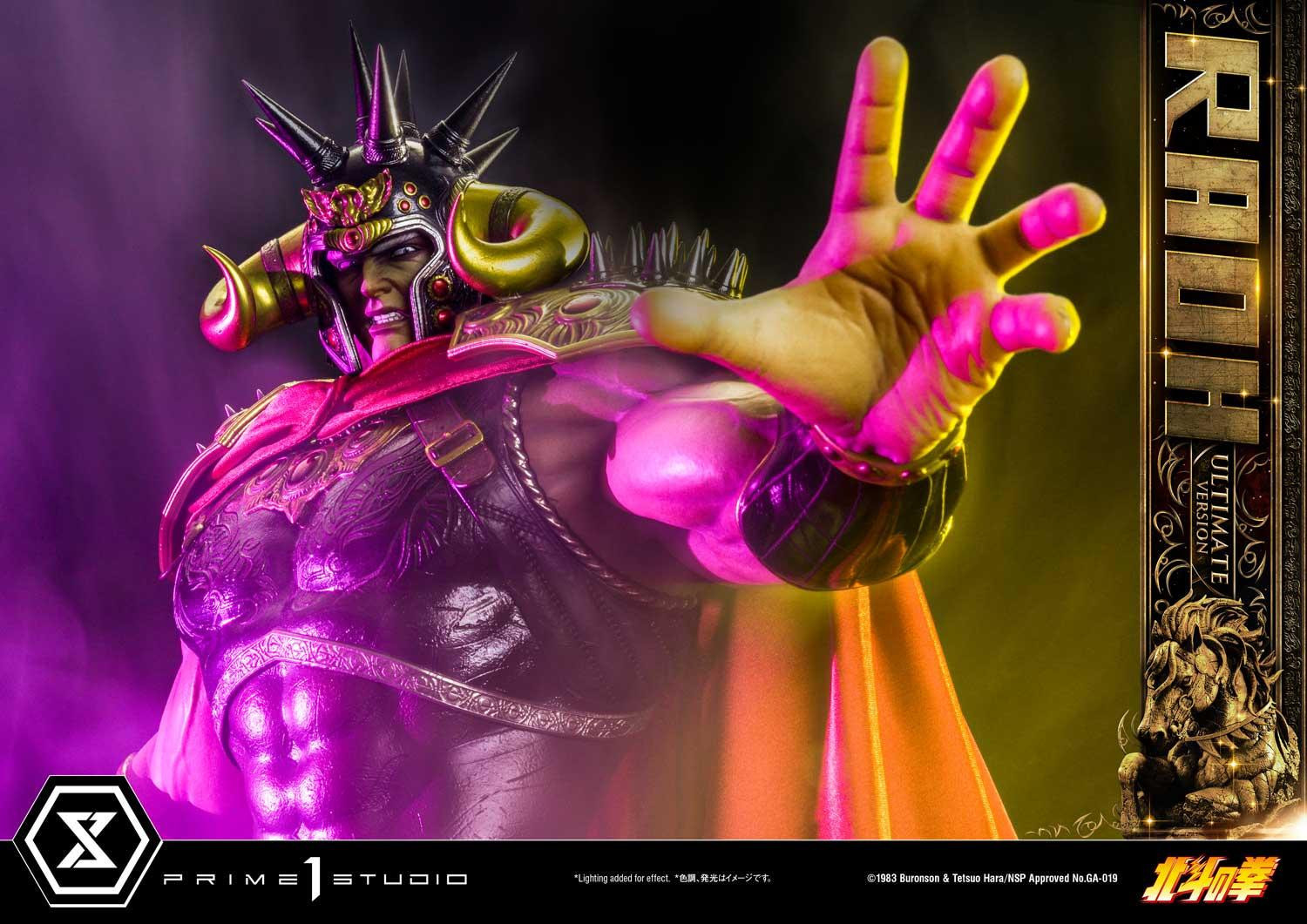 Hokuto no Ken - Raoh - Premium Masterline  (PMFOTNS-03UT) - 1/4 - Ultimate Version (Prime 1 Studio) photo 9