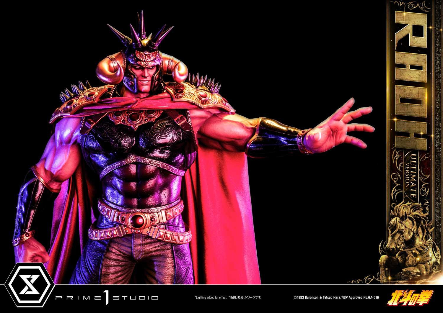Hokuto no Ken - Raoh - Premium Masterline  (PMFOTNS-03UT) - 1/4 - Ultimate Version (Prime 1 Studio) photo 10