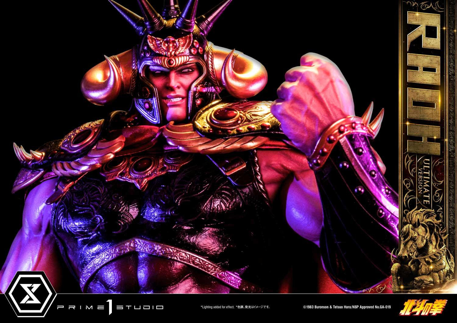 Hokuto no Ken - Raoh - Premium Masterline  (PMFOTNS-03UT) - 1/4 - Ultimate Version (Prime 1 Studio) photo 12
