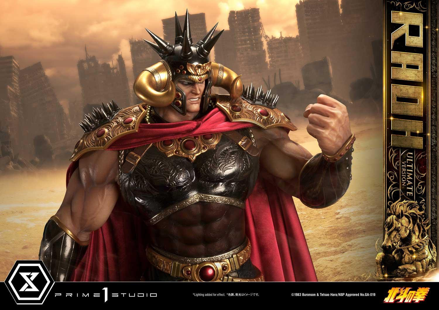 Hokuto no Ken - Raoh - Premium Masterline  (PMFOTNS-03UT) - 1/4 - Ultimate Version (Prime 1 Studio) photo 14