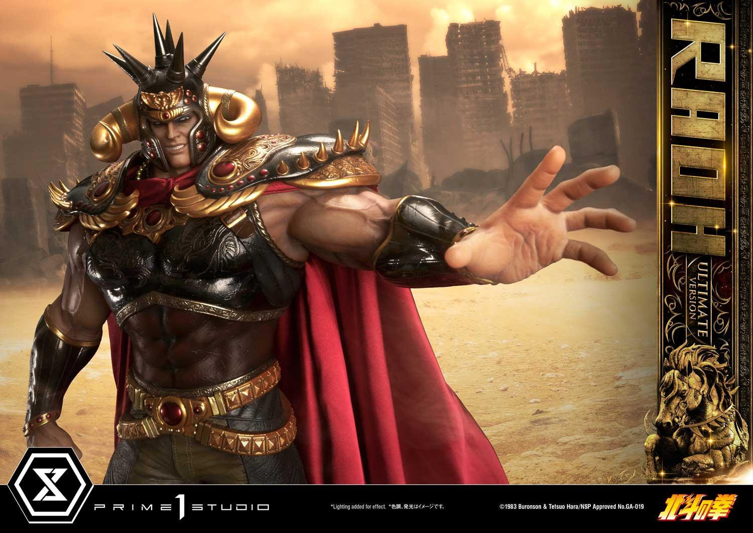 Hokuto no Ken - Raoh - Premium Masterline  (PMFOTNS-03UT) - 1/4 - Ultimate Version (Prime 1 Studio) photo 15