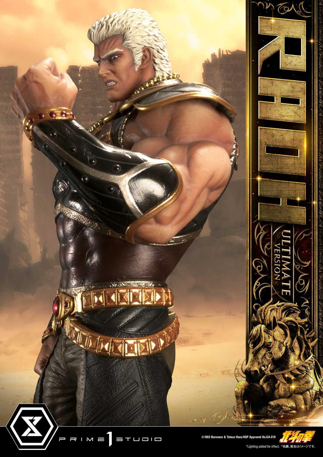 Hokuto no Ken - Raoh - Premium Masterline  (PMFOTNS-03UT) - 1/4 - Ultimate Version (Prime 1 Studio) photo 17