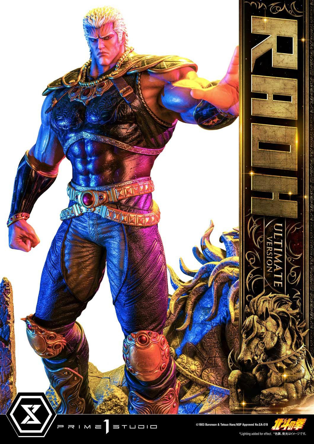 Hokuto no Ken - Raoh - Premium Masterline  (PMFOTNS-03UT) - 1/4 - Ultimate Version (Prime 1 Studio) photo 18